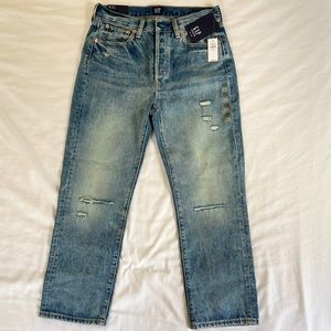 Gap denim boyfriend jean 2/26R
